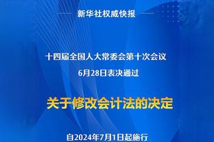 Cho ngươi đeo liên nỏ? Richardson ghi bàn thắng liên tiếp đầu tiên kể từ tháng 5 năm 2022