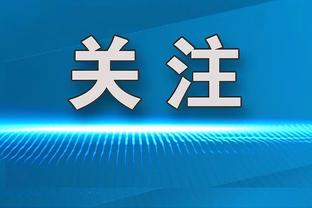 表现不佳！杰伦-格林10投仅3中拿到9分6板 出现4次失误